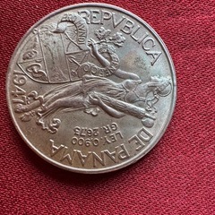 バルボア　銀貨　1947年太平洋を発見した男の画像