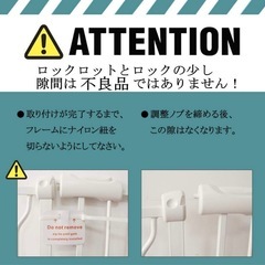 ベビーゲートの画像