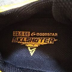 MoonSTAR22.5靴の画像
