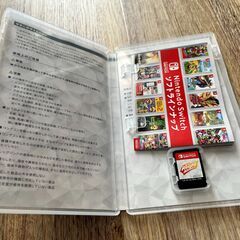 【中古】リングフィットアドベンチャーの画像