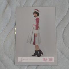 櫻坂46