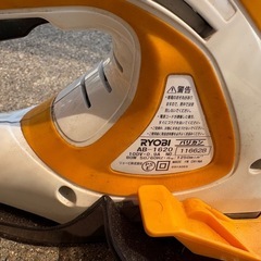 RYOBI バリカン芝刈り　AB1620 延長コードの画像