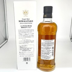 ウイスキー 駒ヶ岳 2024 ジャパニーズ シングルモルト 長野県 マルス駒ヶ岳蒸留所 本坊酒造 ノンチルフィルタード 700ml 50% 洋酒 古酒 未開栓 店頭引取りのみ エルパプラス 未使用品 【セレブール福井エルパプラス店】の画像