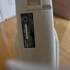 マキタ　掃除機の画像