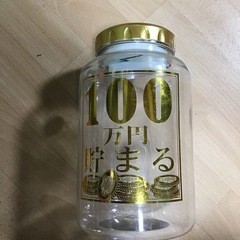 貯金箱の画像