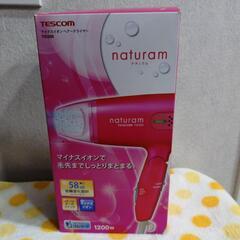 テスコム【未使用】マイナスイオンドライヤー　ピンク