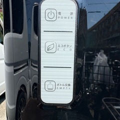 コスモライフ ウォーターサーバー CK-04 ら冷水機 温水機 アイス 湯沸器 の画像