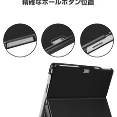 ☘️【未使用】Microsoft Surface Pro 第11世代 ケースの画像