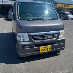 バモス 安く