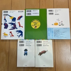1年生　2年生　読書 5冊の画像