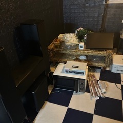 選んでください①金額はご相談