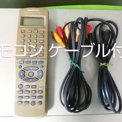 日本製 Panasonic パナソニック VHS/DVD一体型 レコーダー プレーヤー ビデオデッキ 動作品 リモコン ケーブル付の画像