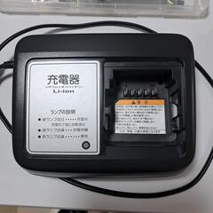 美品ヤマハ PAS Cheer PA26CH 26インチ 前カゴカバー付き電動自転車 9.3Ahの画像