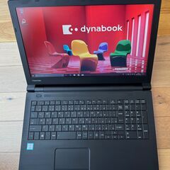 東芝　dynabook B65/H　Core™ i3-7130U