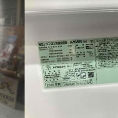 C30★HITACHI 日立★ 冷蔵庫 3ドア R-V38KV 2020年 375リットル ブラック シンプル 自動製氷 急速冷凍の画像