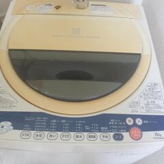 0円　コンパクト洗濯機