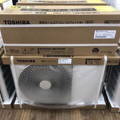 [ジャングルジャングル広陵店]　新品　エアコン　東芝　2025年...