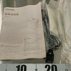 0629-206 TOSHIBA 加熱式加湿器 KA-R35　未使用の画像
