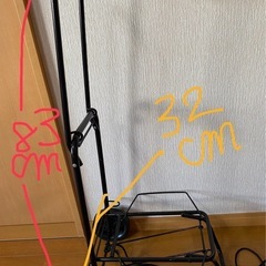 キャリアー　コンパクト　折り畳みの画像