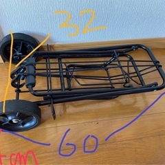キャリアー　コンパクト　折り畳みの画像