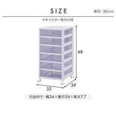 書類ケース 　アイリスオーヤマ　SCE-600の画像