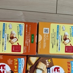 13　ビスコ　まとめ売り　お菓子の画像