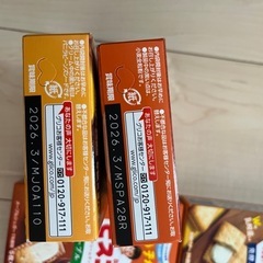 13　ビスコ　まとめ売り　お菓子の画像
