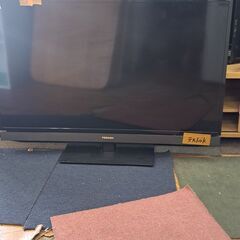 【リサイクルショップどりーむ鹿大前店】　No2341　テレビ　TOSHIBA　2012年製　40型　リモコン付き♪