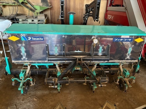 タカキタジェットシーダー 播種機　プランター タカキタジェットシーダー (ピータン) 虻田のその他の中古