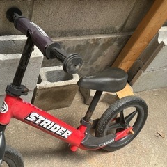 ストライダー（赤）