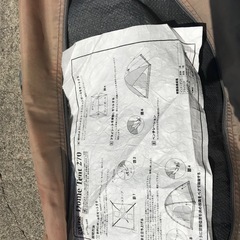 スポーツオーソリティドームテントの画像