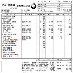 BMW K75車検25年9月8.5万km機関好調ほぼノーマルの画像