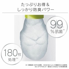 コンビCombi スマートポイ　スペアカセットの画像