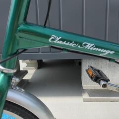 　クラッシック　みむご　折りたたみ自転車の画像