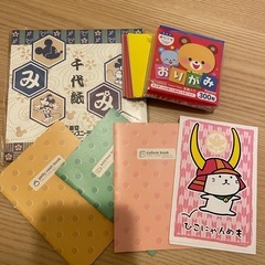 折り紙やメモ帳など