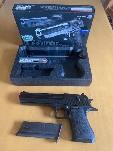 おもちゃ TOKYO MARUI DESERT EAGLE .50