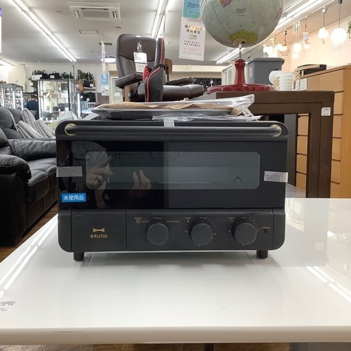 BRUNO スチーム&ベイクトースター