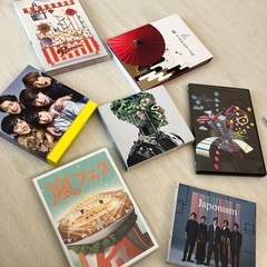 嵐　CD&DVDセット