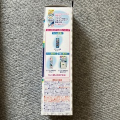 エアコンの防カビワイパーの画像