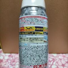ムカデフマキラー　450ml　未開封品の画像