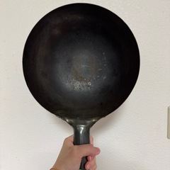 家庭用中華鍋　小さめ