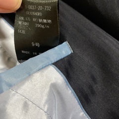 オンリー9号セットアップの画像
