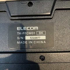 エレコム 有線キーボード メンブレン ブラック TK-FFCM01BKの画像