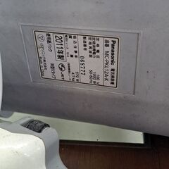 【リサイクルショップどりーむ鹿大前店】　No1272　掃除機　Panasonic　2011年製　おススメ商品です🎵の画像