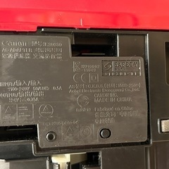 キャノン　プリンターの画像