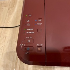 キャノン　プリンターの画像