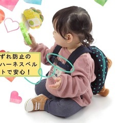 迷子防止 ハーネス ベビー リュック リード付き くま ぬいぐるみの画像