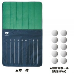 アプローチ練習マットの画像