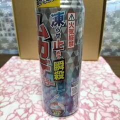 ムカデフマキラー　450ml　未開封品の画像