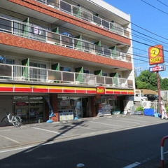 ⭐️トリプルゼロ物件⭐️ 敷金/礼金/仲手0円 😄審査通過…